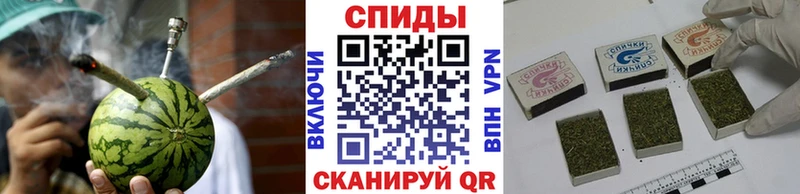 БУТИРАТ 1.4BDO  Знаменск 