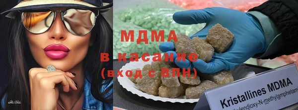 спиды Аркадак