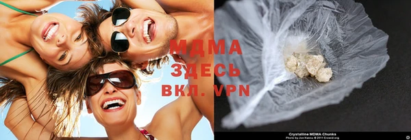 таблы Баксан