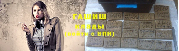 круглые Балахна