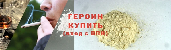 ешки Арсеньев