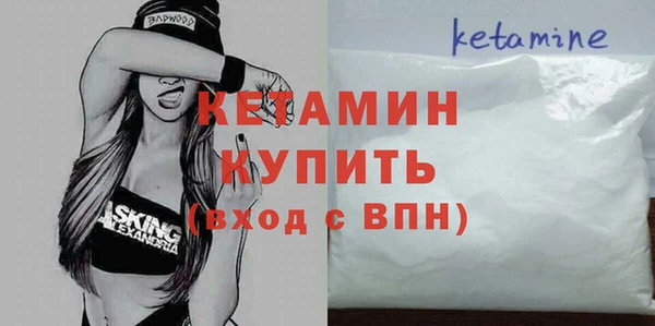 таблы Баксан
