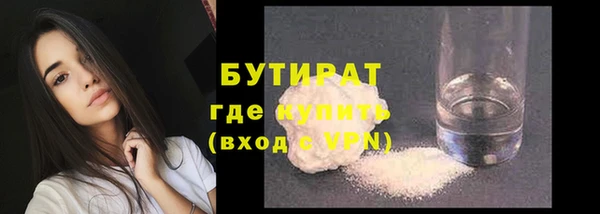 каннабис Пролетарск