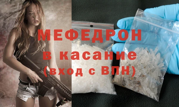 ешки Арсеньев