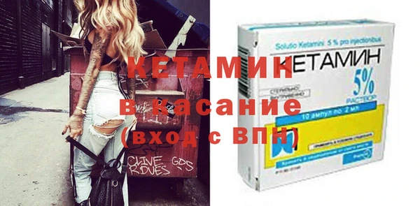 каннабис Балабаново