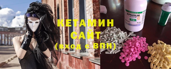 каннабис Балабаново