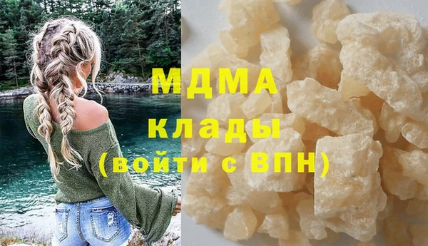 ешки Арсеньев
