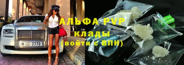 таблы Баксан