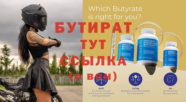 ECSTASY Приозерск