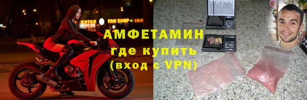 твердый Покров