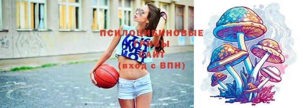 круглые Балахна