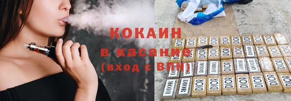 круглые Балахна