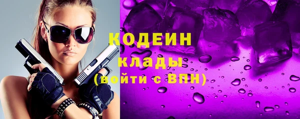 таблы Баксан