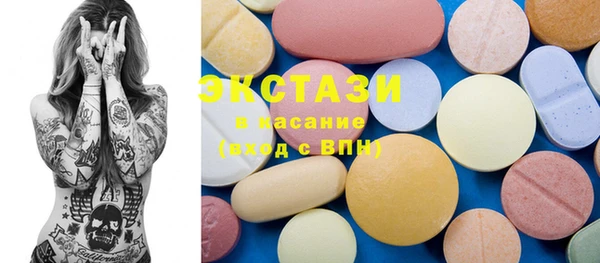 таблы Баксан